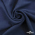 Ткань плательная Креп Рибера, 100% полиэстер,120 гр/м2, шир. 150 см, цв. Т.синий - купить в Пятигорске. Цена 143.75 руб.