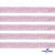 Лента парча 3341, шир. 15 мм/уп. 33+/-0,5 м, цвет розовый-серебро - купить в Пятигорске. Цена: 82.70 руб.