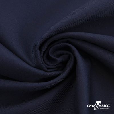 Ткань костюмная "Остин" 80% P, 20% R, 230 (+/-10) г/м2, шир.145 (+/-2) см, цв 1 - Темно синий - купить в Пятигорске. Цена 380.25 руб.