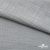 Ткань Хлопок Слаб, 100% хлопок, 134 гр/м2, шир. 143 см, цв. св.серый - купить в Пятигорске. Цена 411.16 руб.