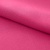 Креп стрейч Амузен 17-1937, 85 гр/м2, шир.150см, цвет розовый - купить в Пятигорске. Цена 194.07 руб.