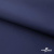 Мембранная ткань "Ditto" 19-3920, PU/WR, 130 гр/м2, шир.150см, цвет т.синий - купить в Пятигорске. Цена 307.92 руб.