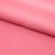 Сорочечная ткань "Ассет", 120 гр/м2, шир.150см, цвет розовый - купить в Пятигорске. Цена 248.87 руб.