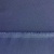 Костюмная ткань "Элис", 220 гр/м2, шир.150 см, цвет ниагара - купить в Пятигорске. Цена 308 руб.
