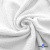 Ткань Муслин, 100% хлопок, 125 гр/м2, шир. 135 см (1) цв.белый - купить в Пятигорске. Цена 337.25 руб.