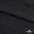 Ткань плательная Муар, 100% полиэстер,165 (+/-5) гр/м2, шир. 150 см, цв. Чёрный - купить в Пятигорске. Цена 215.65 руб.