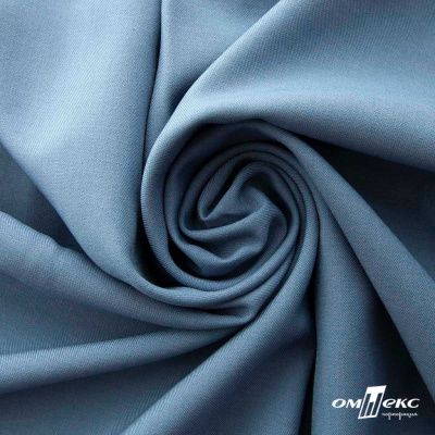 Ткань костюмная Зара, 92%P 8%S, Gray blue/Cеро-голубой, 200 г/м2, шир.150 см - купить в Пятигорске. Цена 325.28 руб.