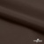 Поли понж Дюспо (Крокс) 19-1016, PU/WR/Milky, 80 гр/м2, шир.150см, цвет шоколад - купить в Пятигорске. Цена 145.19 руб.