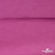 Джерси Кинг Рома, 95%T  5% SP, 330гр/м2, шир. 150 см, цв.Розовый - купить в Пятигорске. Цена 614.44 руб.