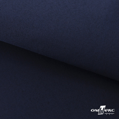 Ткань смесовая для спецодежды "Униформ" 19-3921, 190 гр/м2, шир.150 см, цвет т.синий - купить в Пятигорске. Цена 119.80 руб.