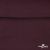 Джерси Кинг Рома, 95%T  5% SP, 330гр/м2, шир. 150 см, цв.Бордо - купить в Пятигорске. Цена 620.72 руб.