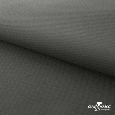 Мембранная ткань "Ditto" 18-0403, PU/WR, 130 гр/м2, шир.150см, цвет серый - купить в Пятигорске. Цена 307.92 руб.