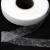 Прокладочная лента (паутинка) DF23, шир. 10 мм (боб. 100 м), цвет белый - купить в Пятигорске. Цена: 0.61 руб.