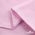 Ткань сорочечная Альто, 115 г/м2, 58% пэ,42% хл, окрашенный, шир.150 см, цв. 2-розовый (арт.101) - купить в Пятигорске. Цена 306.69 руб.