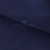 Креп стрейч Манго 19-3921, 200 гр/м2, шир.150см, цвет т.синий - купить в Пятигорске. Цена 261.53 руб.