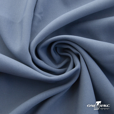 Ткань костюмная 80% P, 16% R, 4% S, 220 г/м2, шир.150 см, цв-серо-голубой #8 - купить в Пятигорске. Цена 459.38 руб.