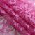 Кружевное полотно стрейч XD-WINE, 100 гр/м2, шир.150см, цвет розовый - купить в Пятигорске. Цена 1 851.10 руб.