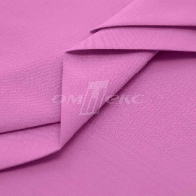Сорочечная ткань 16-2120, 120 гр/м2, шир.150см, цвет розовый - купить в Пятигорске. Цена 166.33 руб.