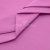Сорочечная ткань 16-2120, 120 гр/м2, шир.150см, цвет розовый - купить в Пятигорске. Цена 166.33 руб.