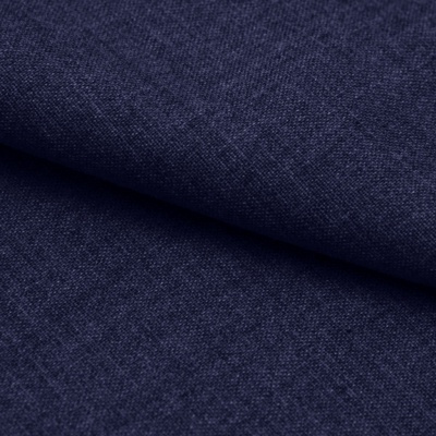 Костюмная ткань с вискозой "Верона", 155 гр/м2, шир.150см, цвет т.синий - купить в Пятигорске. Цена 522.72 руб.