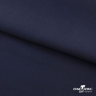 Ткань костюмная "Остин" 80% P, 20% R, 230 (+/-10) г/м2, шир.145 (+/-2) см, цв 1 - Темно синий - купить в Пятигорске. Цена 380.25 руб.