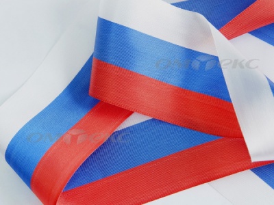 Лента "Российский флаг" с2744, шир. 8 мм (50 м) - купить в Пятигорске. Цена: 7.14 руб.