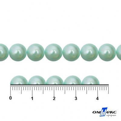 0404-5146А-Полубусины пластиковые круглые "ОмТекс", 8 мм, (уп.50гр=365+/-3шт), цв.086-бл.бирюза - купить в Пятигорске. Цена: 63.46 руб.