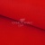 Креп стрейч Манго 18-1763, 200 гр/м2, шир.150см, цвет красный - купить в Пятигорске. Цена 258.89 руб.
