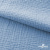 Ткань Муслин, 100% хлопок, 125 гр/м2, шир. 135 см (16-4120) цв.св.джинс - купить в Пятигорске. Цена 388.08 руб.