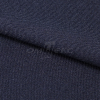 Ткань костюмная 26286, т.синий, 236 г/м2, ш.150 см - купить в Пятигорске. Цена 373.53 руб.
