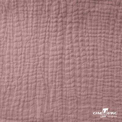Ткань Муслин, 100% хлопок, 125 гр/м2, шир. 135 см   Цв. Пудра Розовый   - купить в Пятигорске. Цена 388.08 руб.