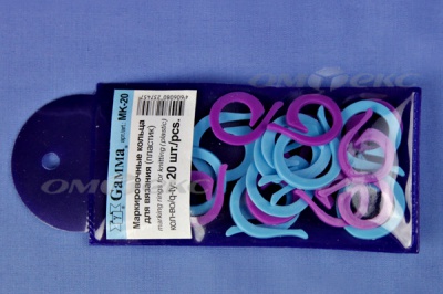 Кольцо маркировочное пластик МК-20, 20 мм для вязания (20 шт) - купить в Пятигорске. Цена: 88.80 руб.