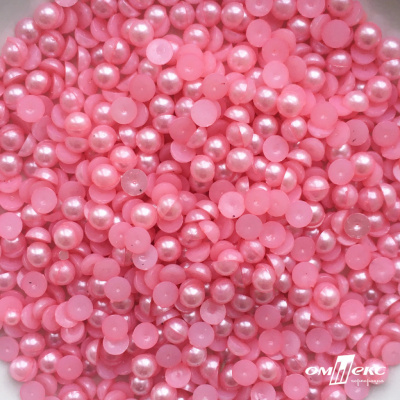 0404-5146-Полубусины пластиковые круглые "ОмТекс", 6 мм, (уп.50гр=840+/-5шт), цв.101-св.розовый - купить в Пятигорске. Цена: 63.86 руб.