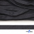 Шнур плетеный (плоский) d-12 мм, (уп.90+/-1м), 100% полиэстер, цв.273 - т.серый - купить в Пятигорске. Цена: 8.62 руб.
