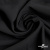Ткань костюмная "Марко" 80% P, 16% R, 4% S, 220 г/м2, шир.150 см, цв-черный 1 - купить в Пятигорске. Цена 522.96 руб.
