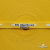 Тесьма отделочная (киперная) 10 мм, 100% хлопок,"THE SKATEBOARD CULIURE"(45 м) цв.121-30 -жёлтый - купить в Пятигорске. Цена: 850.62 руб.
