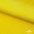 Флис DTY 14-0760, 240 г/м2, шир. 150 см, цвет яркий желтый - купить в Пятигорске. Цена 640.46 руб.
