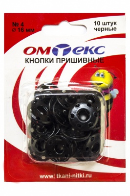 Кнопки металлические пришивные №4, диам. 16 мм, цвет чёрный - купить в Пятигорске. Цена: 26.72 руб.