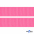 Репсовая лента 011, шир. 25 мм/уп. 50+/-1 м, цвет розовый - купить в Пятигорске. Цена: 298.75 руб.