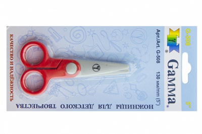 Ножницы G-508 детские 130 мм - купить в Пятигорске. Цена: 118.32 руб.