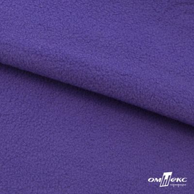 Флис DTY 18-3737, 240 г/м2, шир. 150 см, цвет фиолетовый - купить в Пятигорске. Цена 640.46 руб.