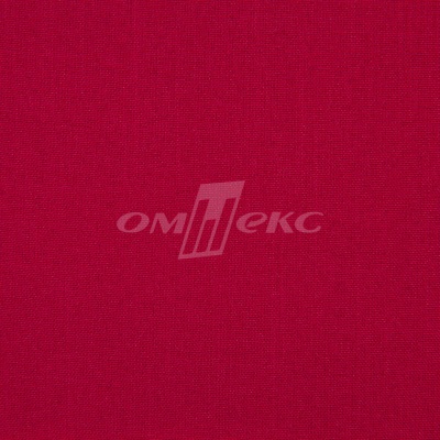 Ткань костюмная габардин "Меланж" 6117А, 172 гр/м2, шир.150см, цвет красный - купить в Пятигорске. Цена 287.10 руб.