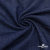 Ткань костюмная "Джинс", 315 г/м2, 100% хлопок, шир. 150 см,   Цвет 4 - купить в Пятигорске. Цена 588 руб.