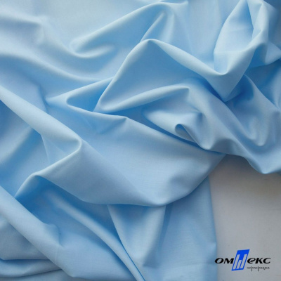 Ткань сорочечная Илер 100%полиэстр, 120 г/м2 ш.150 см, цв.голубой - купить в Пятигорске. Цена 290.24 руб.