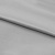 Ткань подкладочная Таффета 15-4101, антист., 53 гр/м2, шир.150см, цвет св.серый - купить в Пятигорске. Цена 57.16 руб.
