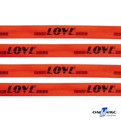 Тесьма отделочная (киперная) 10 мм, 100% хлопок, "LOVE" (45 м) цв.121-19 -оранжевый - купить в Пятигорске. Цена: 797.46 руб.