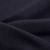 Ткань костюмная 25098 2023, 225 гр/м2, шир.150см, цвет т.синий - купить в Пятигорске. Цена 332.10 руб.