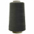 Швейные нитки (армированные) 28S/2, нам. 2 500 м, цвет 102 - купить в Пятигорске. Цена: 148.95 руб.