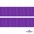 Репсовая лента 015, шир. 25 мм/уп. 50+/-1 м, цвет фиолет - купить в Пятигорске. Цена: 298.75 руб.
