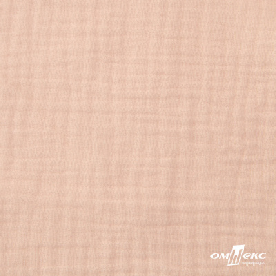 Ткань Муслин, 100% хлопок, 125 гр/м2, шир. 140 см #201 цв.(37)-нежно розовый - купить в Пятигорске. Цена 464.97 руб.